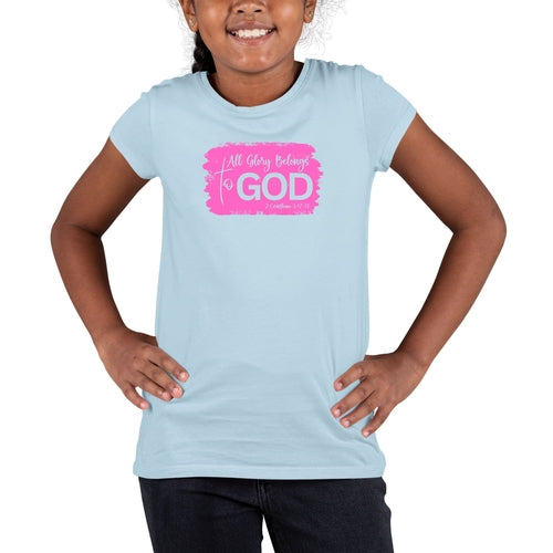 Youth Short Sleeve Graphic T-shirt All Glory Belongs to God Christian