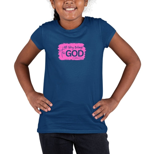 Youth Short Sleeve Graphic T-shirt All Glory Belongs to God Christian