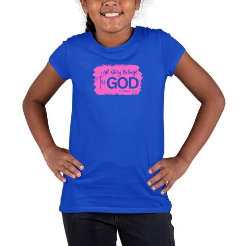 Youth Short Sleeve Graphic T-shirt All Glory Belongs to God Christian