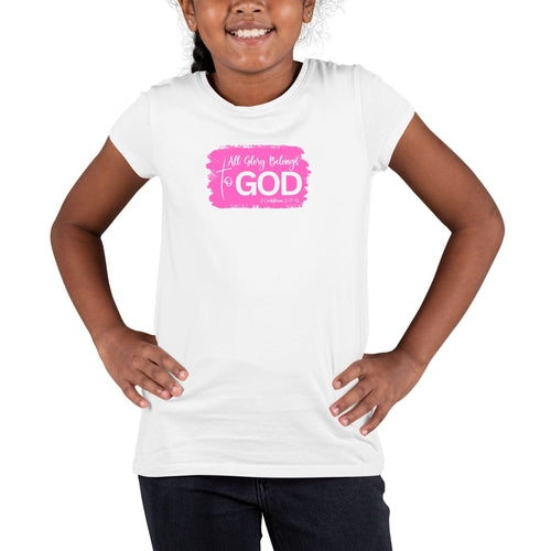 Youth Short Sleeve Graphic T-shirt All Glory Belongs to God Christian